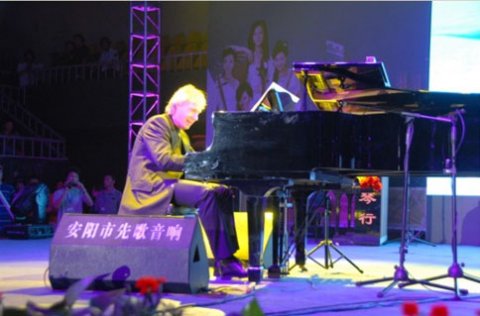 **鋼琴王子理查德.克萊德曼在安陽體育館演奏會